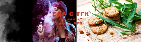 кокс Козельск