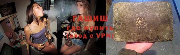 кокс Козельск