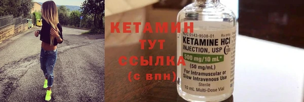 кокс Козельск