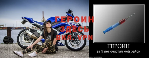 экстази Козловка