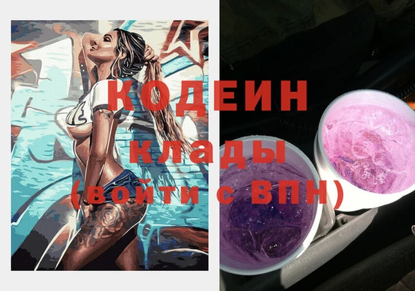 кокс Козельск