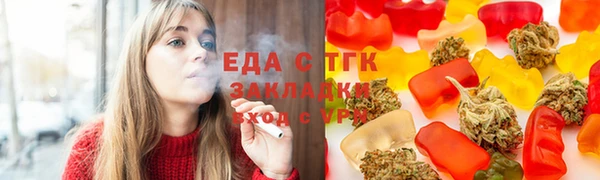 кокс Козельск