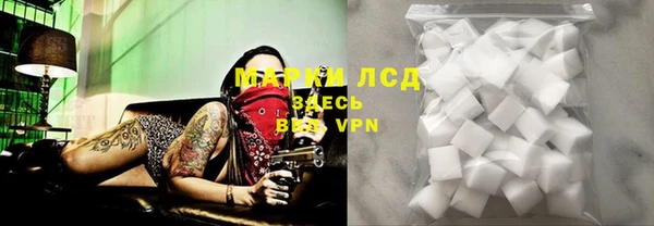 экстази Козловка