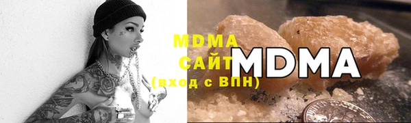 кокс Козельск