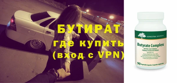 кокс Козельск