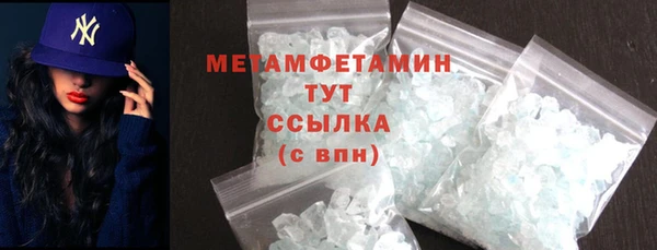 кокс Козельск