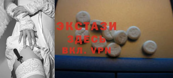мефедрон Кодинск