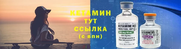 экстази Козловка