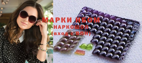 кокс Козельск