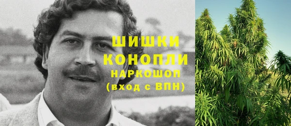 экстази Козловка