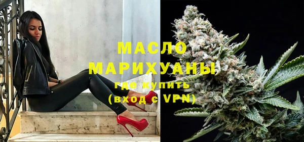экстази Козловка