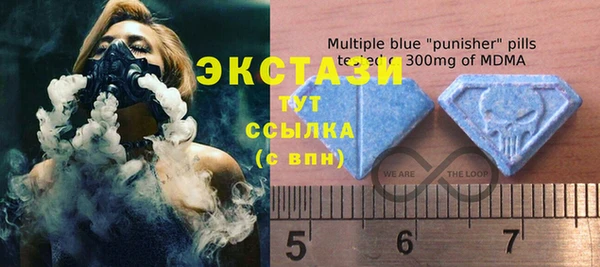 кокс Козельск