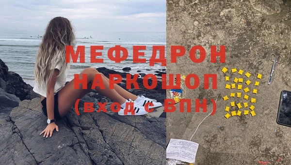 кокс Козельск