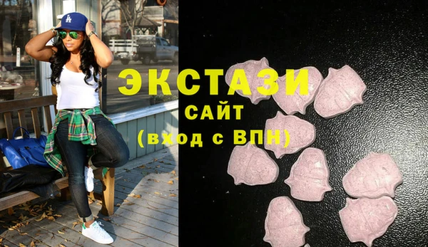 мефедрон Кодинск