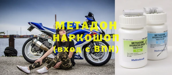 кокс Козельск