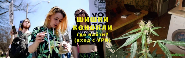 экстази Козловка