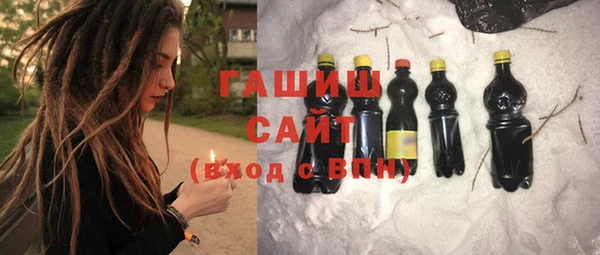 мефедрон Кодинск