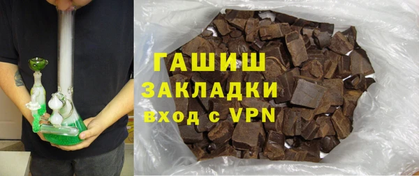 экстази Козловка
