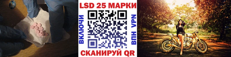Купить  Дудинка  Лсд 25 экстази кислота 