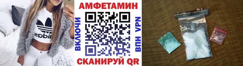 Купить  Дудинка  Метамфетамин мет 