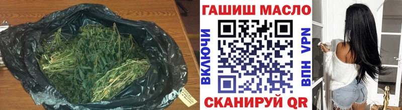 ТГК жижа  Купить где  Дудинка 