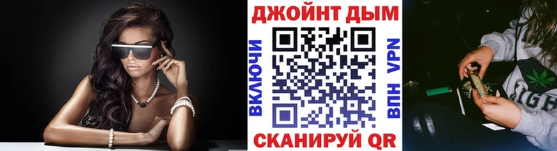 Купить закладки  Дудинка  Конопля MAZAR 